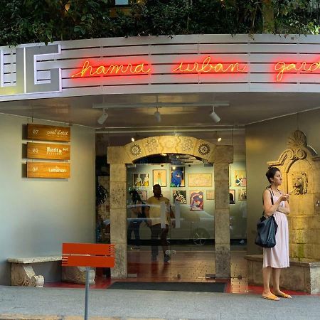 Hamra Urban Gardens Hotel Beirut Luaran gambar